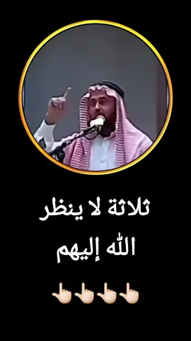 خطبة الجمعة #في هذا اليوم #اسلام #islamic_video #islam #اكسبلور 