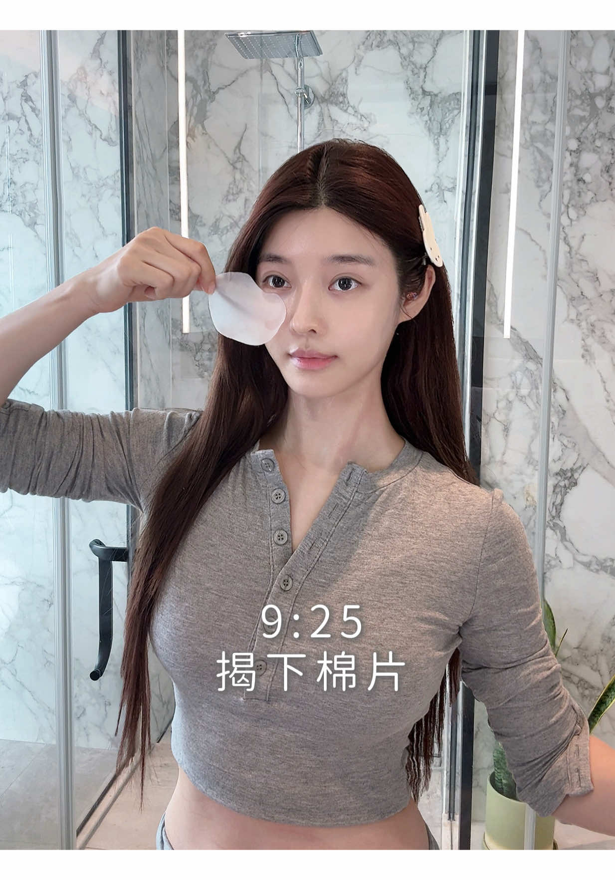 独居vlog｜专注当下⌛️向内生长🌱 #beautytips #skincare #routine #Vlog #beauty #morningroutine 