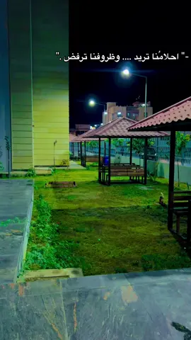 #hospital #nurse #مستشفى #اكسبلور #explore 