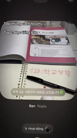 học xong hoá thú thật:))#hanquoc🇰🇷 #tienghan #유학생 #xuhuong #hanquoc 