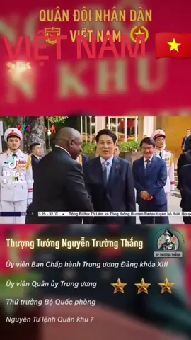 VIỆT NAM ĐẤT NƯỚC CỦA SỰ TRÂN QUÝ  🇻🇳🇻🇳🇻🇳🇻🇳🇻🇳