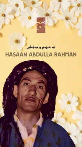 #all #video #song #film #fyb 