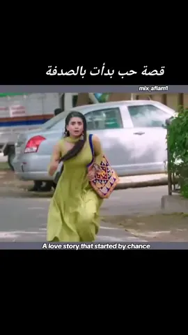 #دراما11 #mix_aflam1 #مش_فاضي_احط_هاشتاقات #مشاهير_تيك_توك #الشعب_الصيني_ماله_حل😂😂 