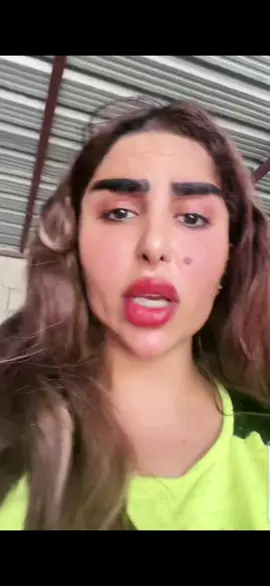 .#زينب_ضاغطتهم #زينب_بنت_الديوانيه #زينب_بنت_العراق #زينب_ام_شوني #ام_بشيشين 