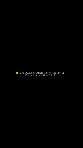Part1 再会 #ENHYPEN #ENGENE #妄想 #おすすめ #fyp  @heeseung @はる @🖤Seri🖤 @♡♡ @🫧𝒚𝒖𝒏𝒂 🫧 @히수이🎧🤍 @양 정원 @(  •̅ɞ•̅  )⑅ @카렌 @코토네❤︎ @チョコペロε🍫)))彡 