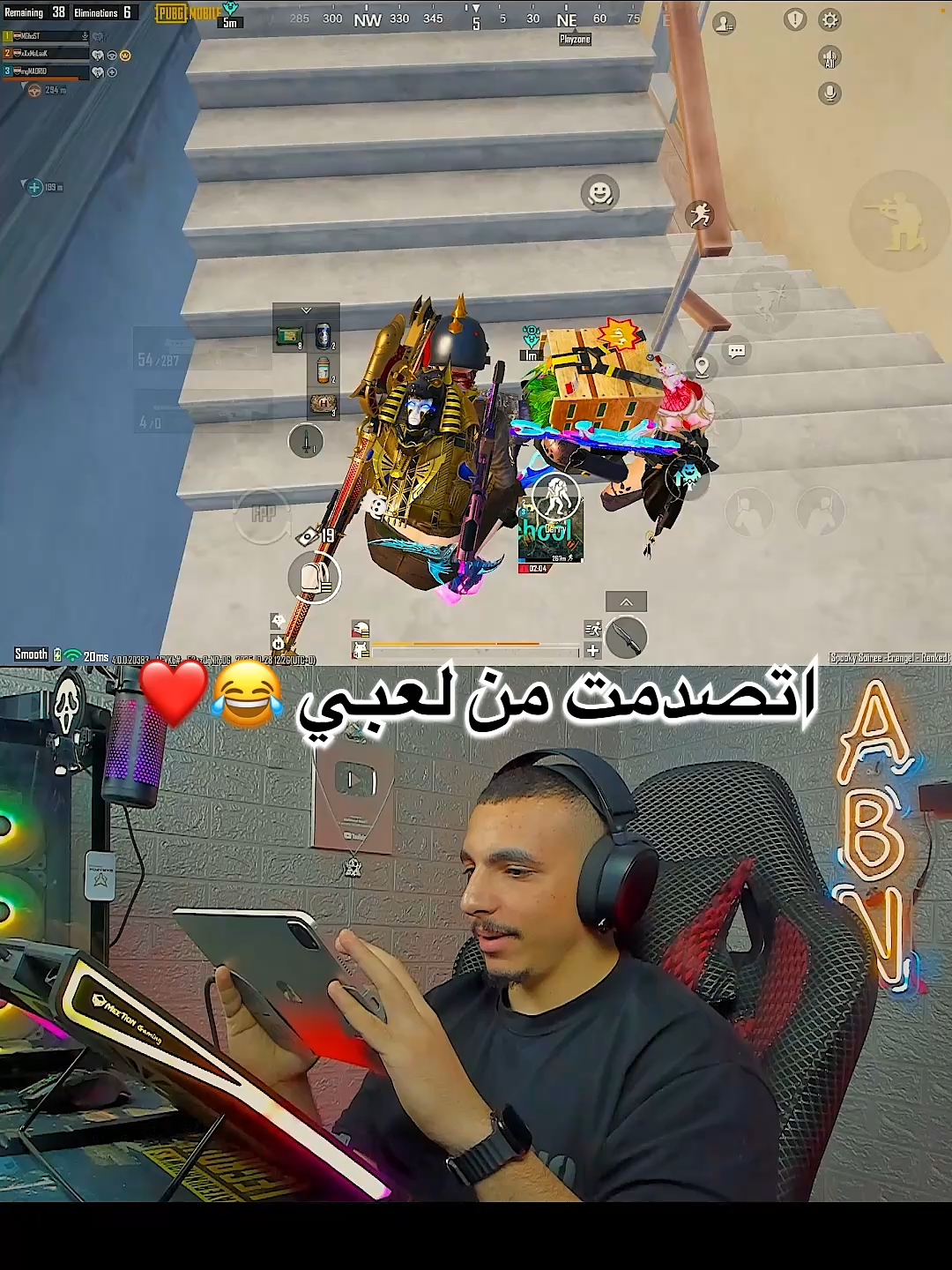 Even I Was Shocked by My Gameplay! 🔥👻 #pubgmobile #pubgmnextstarprogram #pubgmobilec9s26 #4b7xghost