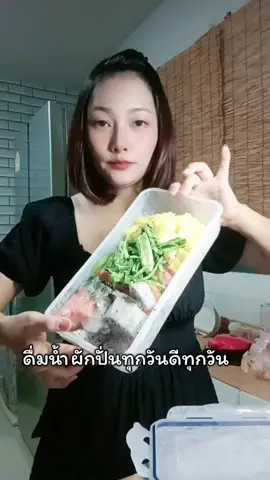 ดื่มน้ำผักปั่นทุกวันดีทุกวัน อร่อยสดชื่นมาก #น้ําผักปั่น #อร่อยบอกต่อ 