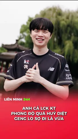 GenG run sợ dần là vừa #lienminhhuyenthoai #bdd #kt #lol 