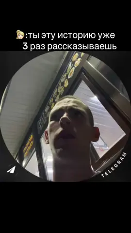 #рек #real #прикол #мем #fyp 