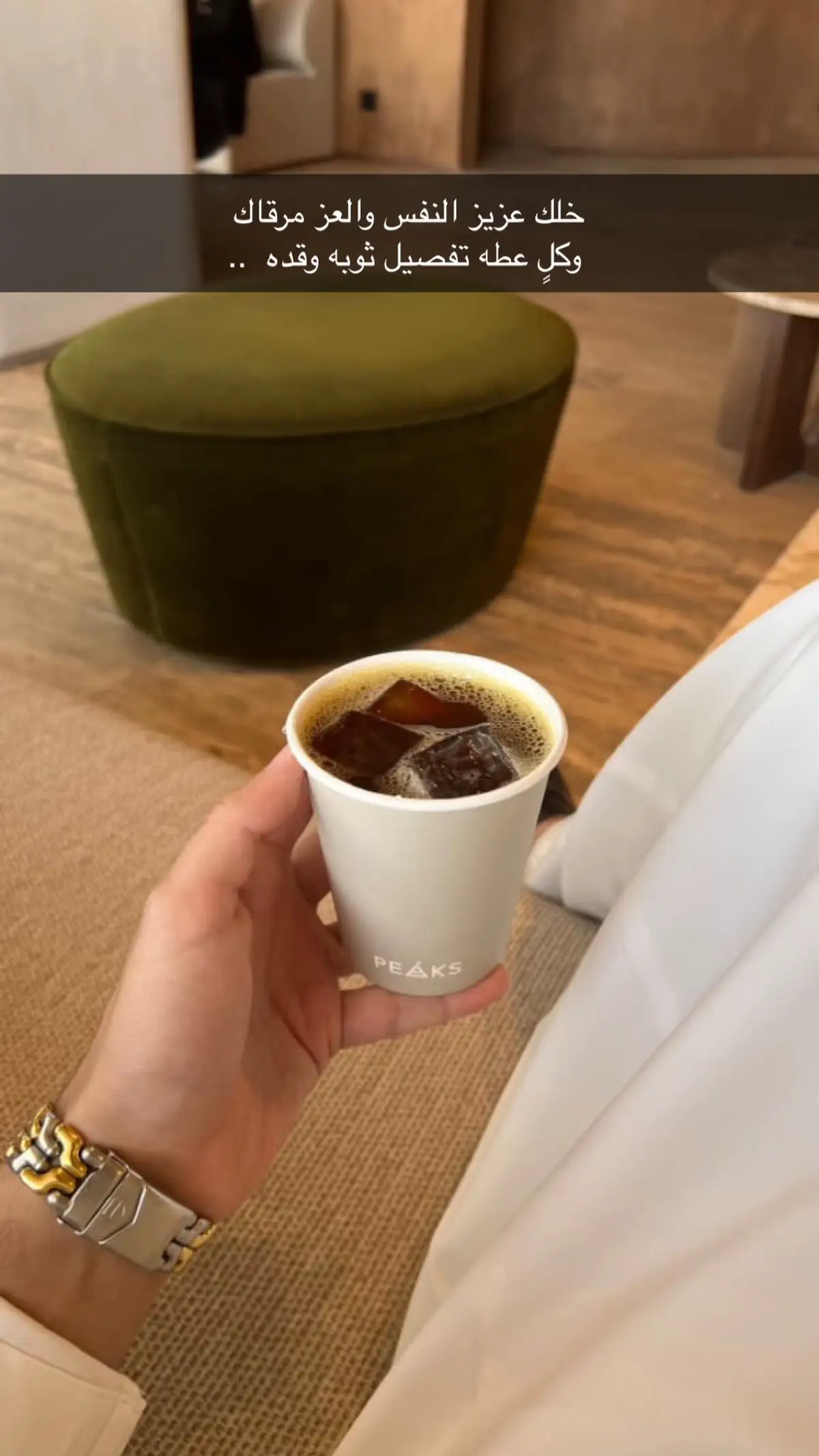 #اكسبلور #الرياض 