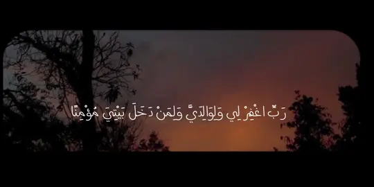 #بدر_التركي #دعاء #اذكار 