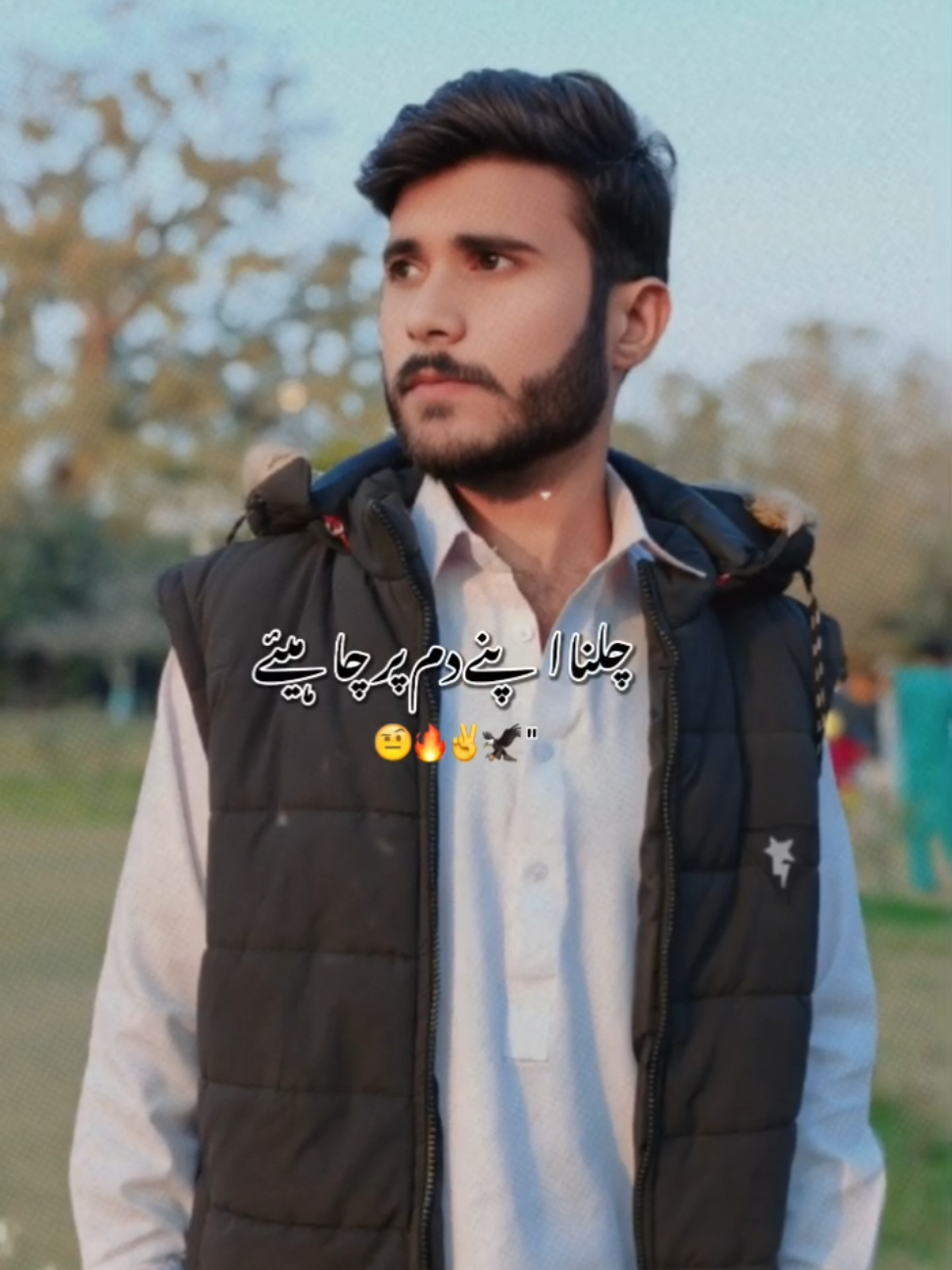 just video koi dil ma mat lena@👑جٹ بادشاہ🦁 @Rafi Khan @شاہ جی کہتے ہیں 💸👑 