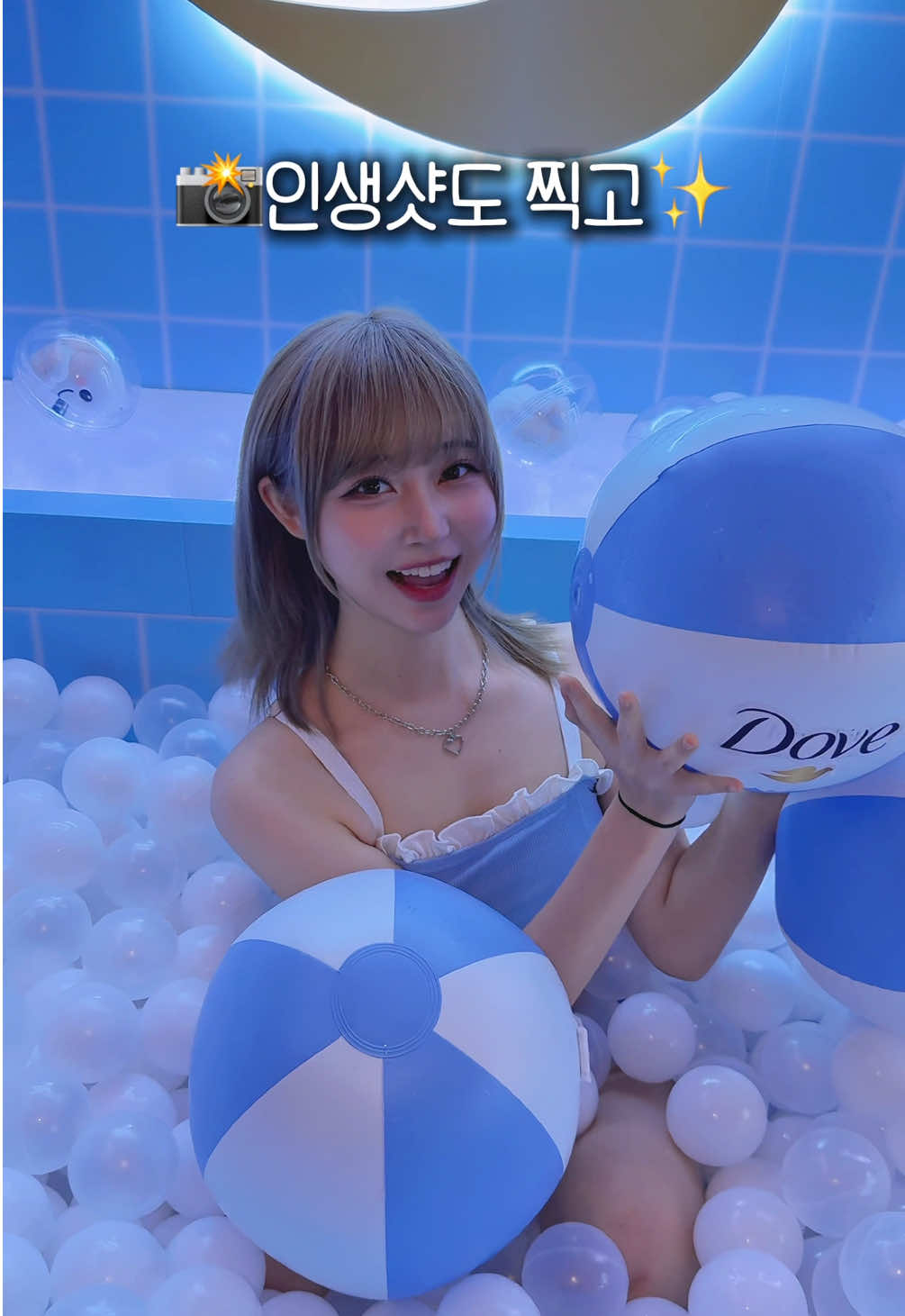 여기가 거품천국..?!🫧 여러분들이 골라준 수영복 입고 폼파티 다녀왔습니다✨ 도브 포밍 바디워시가 궁금하다면 꼭 보기! 구매 링크: https://www.coupang.com/vp/products/ 8957642855 #도브 #도브포밍바디워시 #폼파티