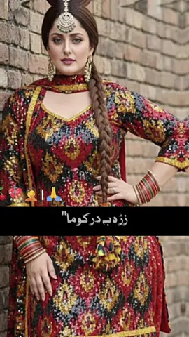 #CapCut #livehighlights #LIVEGiftBFF 