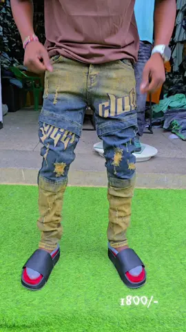 To purchase  kindly  call 0727954816 price 1800/- we deliver  Country wide