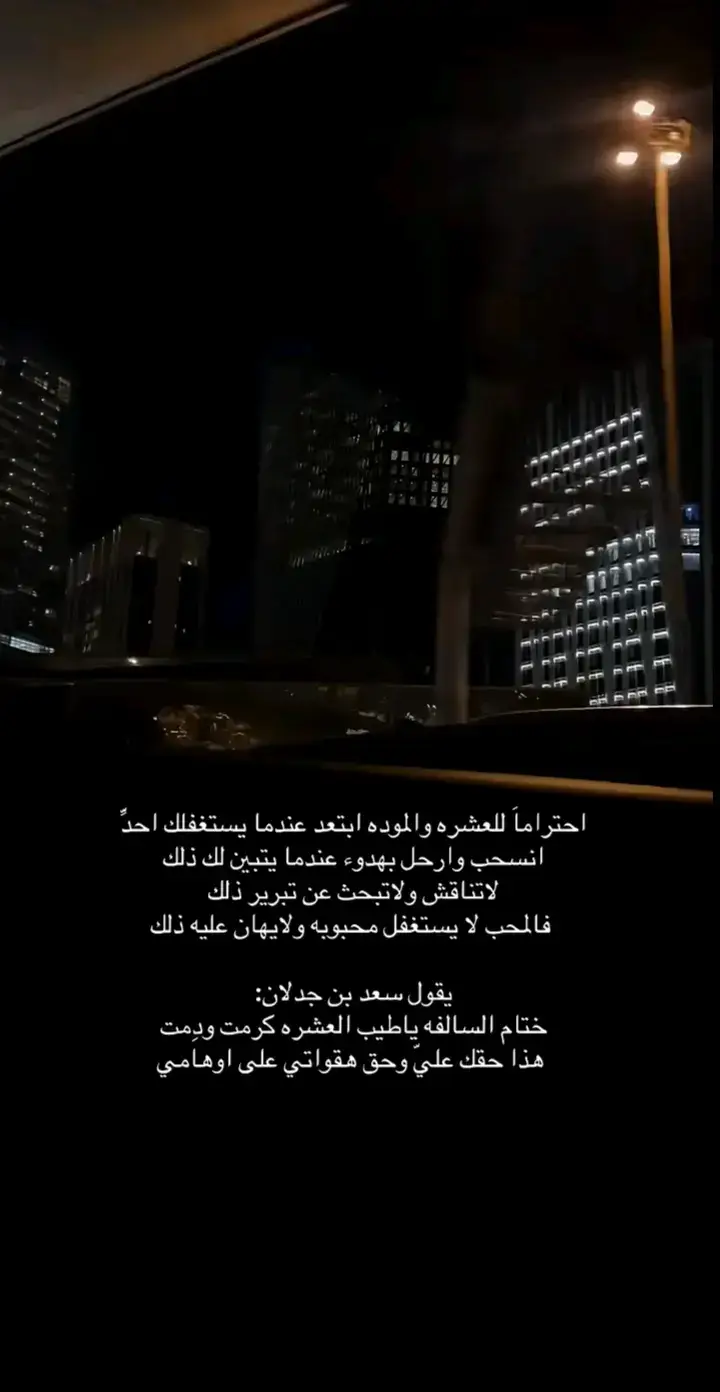 ##اكسبلوووررررررررررر 