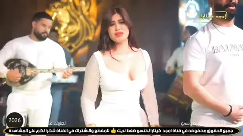 #❤❤❤❤❤❤❤❤❤❤❤❤❤ @الفنان سجاد الفرطوسي #👉 