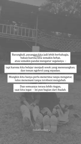 رَبَّنَا هَبْ لَنَا مِنْ أَزْوَاجِنَا وَذُرِّيَّاتِنَا قُرَّةَ أَعْيُنٍ وَاجْعَلْنَا لِلْمُتَّقِينَ إِمَامًا “Ya Rabb, anugrahkanlah kepadaku, pasangan dan anak sebagai penyejuk hatiku…”