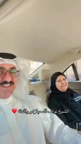 #الكويت #explore #tiktok #اكسبلور 