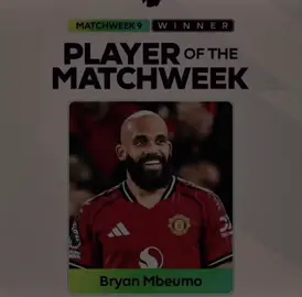 مطوعي جعلني فداه❤️👋🏼 #bryanmbeumo #manchesterunited #fyp 