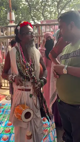 so funny-🙈🤣🤣🤣#like_comment_share_follow🌺✅ #copylinkplease💗 #bdtiktokofficial 