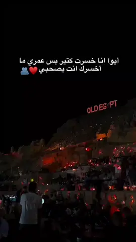 منشن 😉😘...