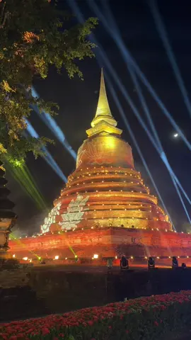 ลอยกระทงสุโขทัยปี2568 #งานลอยกระทง #ลอยกระทงสุโขทัย 