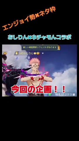 英語禁止縛りやったらおかしくなりそうだったけどそういえば元々おかしかった#荒野行動 #エンジョイ勢 #ネタ枠 #りーちゃん #コラボ 