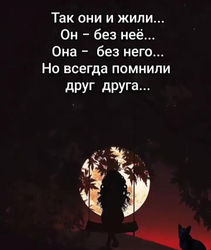 #жизнь #🎶🎶🎶 #.