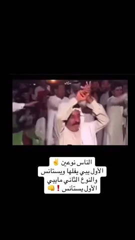 #اكسبلورر_explorer 