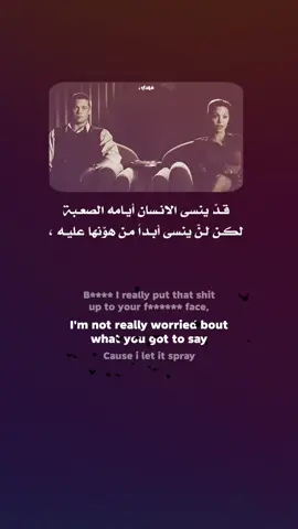 لـَن ينسئ أبداً💤👋🏿، #مشاهدات_تيك_توك #fyp #صعدو_الفيديو #مالي_خلق_احط_هاشتاقات #شعراء_وذواقين_الشعر_الشعبي🎸 