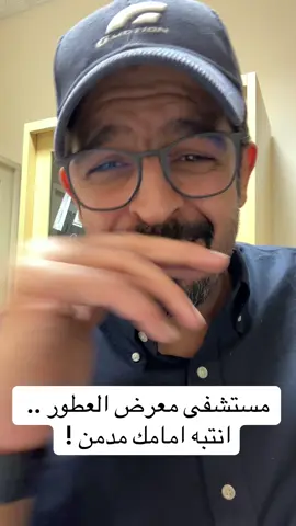 #المملكة_العربية_السعودية #الكويت #الامارات #قطر #البحرين 