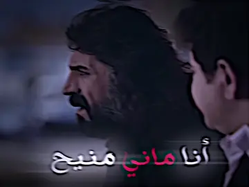 ألاشياء تنتهي ولاكن الذكريات؟#تيم_الفوضى #وادي_الذئاب #مراد_علمدار #تصاميم_فيديوهات🎵🎤🎬 #fyp 