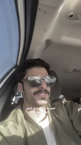 #CapCut #اكسبلور_تيك_توك #viral #foryou #الفايز 