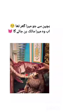 #viralontop1millionnlikesviewscommentsharefollowers #unfareezmyacounttiktokplz😎 #followers😘thanku🙏🙏❤️❤️❤️ #viralontop1millionnlikesviewscommentsharefollowers #unfareezmyacounttiktokplz😎viralvideoontop 