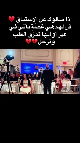 #رعد الحكيم #كوردستان #راجو #تصميم_فيديوهات🎶🎤🎬 #viral 