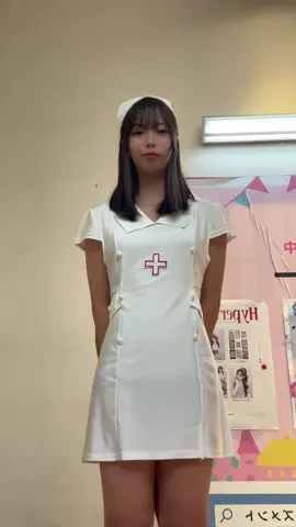 ナース⁡💉👻#ハロウィン #コスプレ ⁡ #jk #09 #fyp 