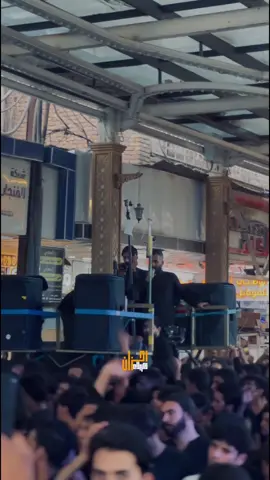 فرنَ #امجدالشغانبي #رائدالبديري #سجادالجيزاني #ليث_القاسمي 