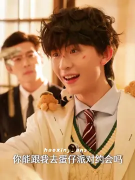 mau mode bocil atau mode pria matang gue terima dua²nya 🙏 wkwk #chentianxiang #shortdrama #cdrama #fyp 