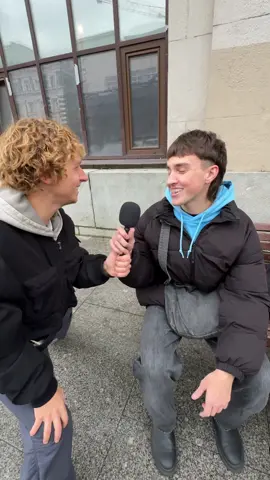 легенда на первом