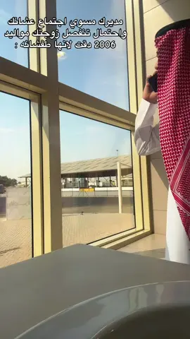 #fyppppppppppppppppppppppp #fyp 