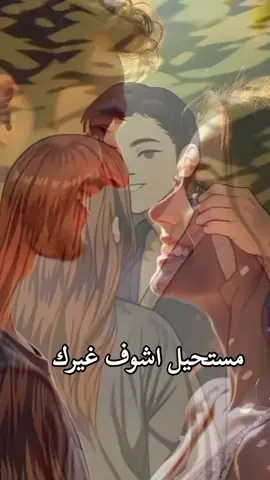 #في هذا اليوم #شعب_الصيني_ماله_حل😂😂 @﷼آبًــــĤــنِ آلَکْـẸـوٌتٌ﷼ 