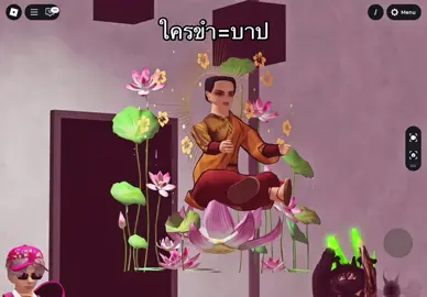 555555555555555555#salondefiestasroblox💃🏻💃🏻 #salondefiestasrobloxthailand #แต่ละวันในแมพsalon #แมพเต้นโรบอค #คนไทยเป็นคนตลก 