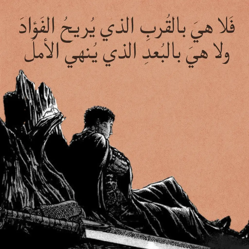 #متابعه_ولايك_واكسبلور_ #اعادة_النشر🔃 #شعراء #شعر #اكسبلور 