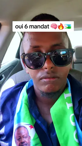 oui 6eme mandat forever #djiboutitiktok🇩🇯🇩🇯 #for #fyp 