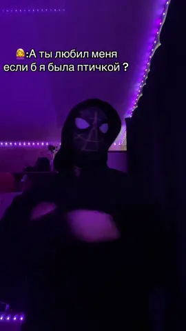 🔱ПОДПИШИСЬ🔱#рекомендации #Юмор 