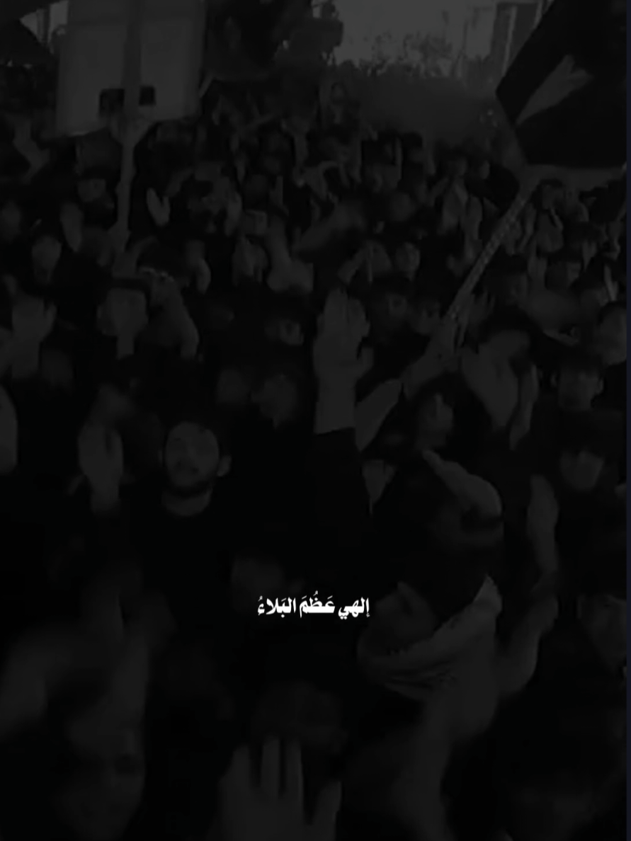 لـكَ لـبـيـك...💔🥀 #مجتبى_الكعبي #علي_نائل #المصمم_حـســن 