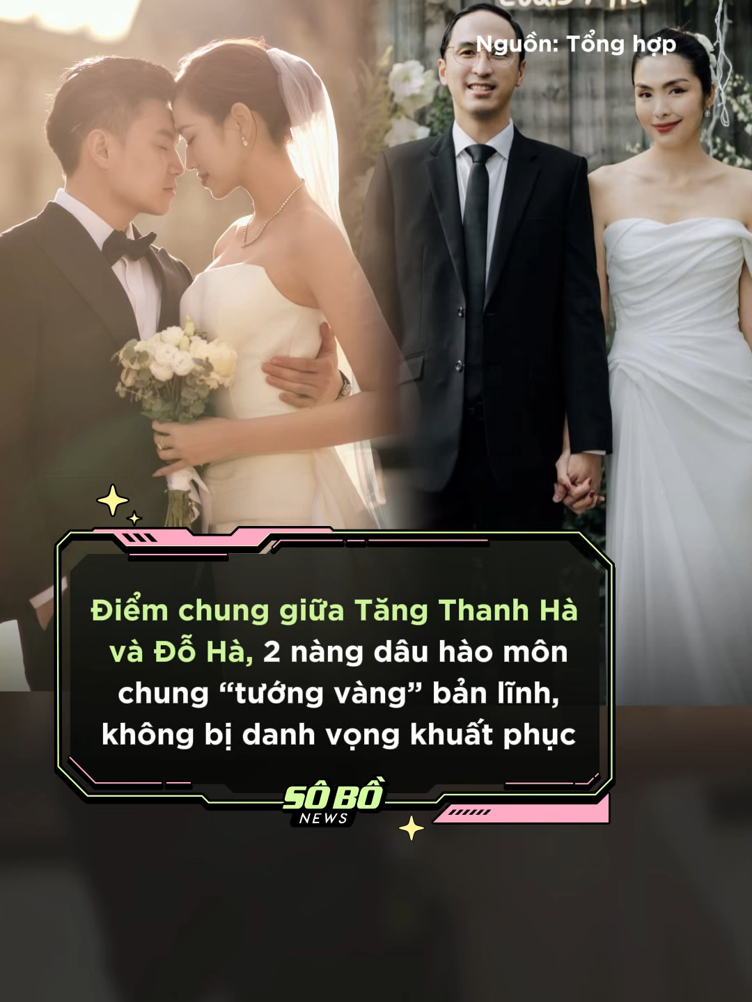 Điểm chung bất ngờ giữa Tăng Thanh Hà và Đỗ Hà #soicaldq #kvhnw #sobonews #tangthanhha #dothiha #fypシ゚ #fyp #xh #xuhuong #tiktokgiaitri