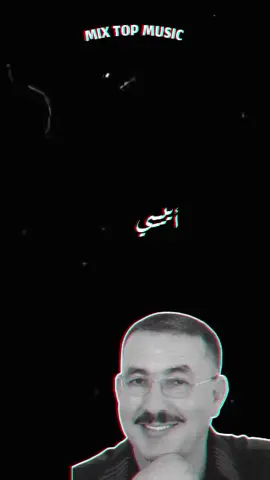 Cheb El Mokhtar El Berkani 🧡👑 #mixtopmusic #mokhtarberkani💃💃 #berkane_49🍊🍊🍊🍊🍊🍊🍊🍊 