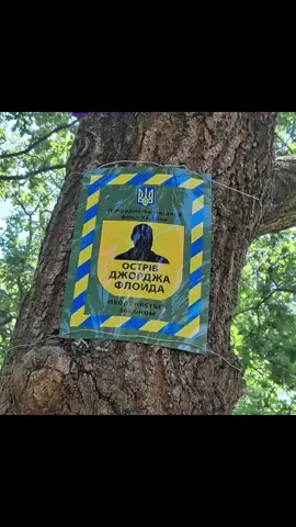 #мясокомбинат 